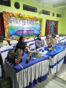 গেটবাজার ক্ষুদ্র ব্যবসায়ী সমিতির১০ম সম্মেলন অনুষ্ঠিত হলো